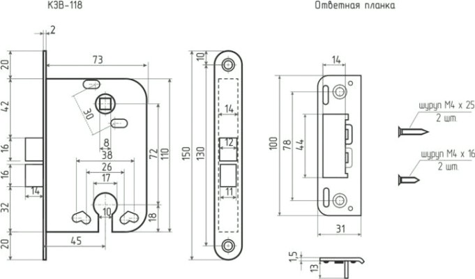 Корпус замка врезного НОРА-М КЗВ-118 для финских дверей "Золото" [7737]