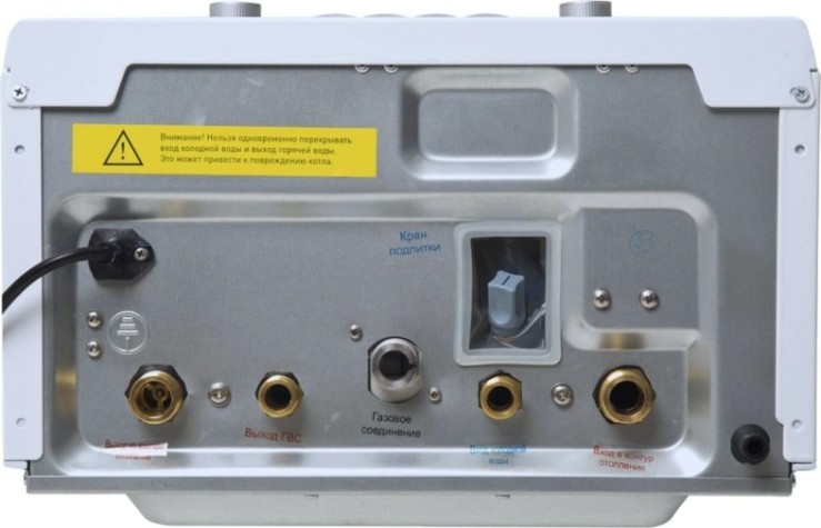 Котел газовый ZERTEN ZR-24 бытовой настенный [4640130905644]