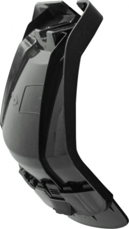 Кожух защитный для триммера HUTER GET-1200SL,GET-1500SL в сборе (с 2-я отверстиями) [71/2/38]