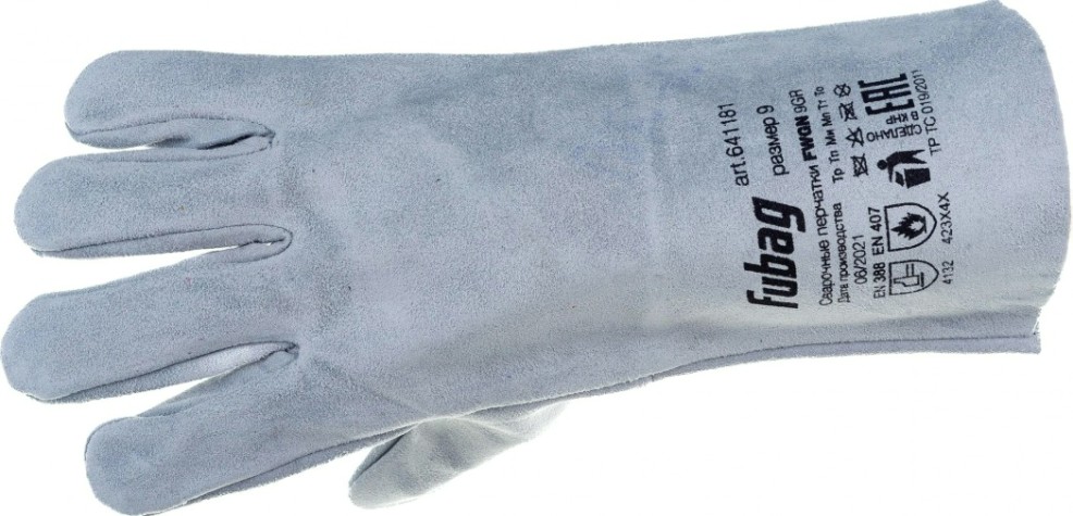 Краги сварщика FUBAG FWGN 9GR без подкладки, серые [641181]