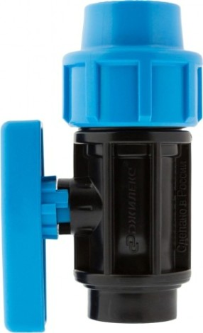 Кран шаровой ДЖИЛЕКС 20 х 1/2" с внутренней трубной резьбой 9368 [9368]