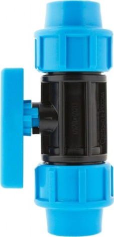 Кран шаровой ДЖИЛЕКС 20 х 20 9360 [9360]