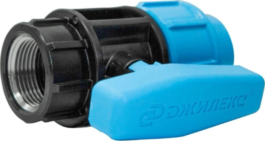 Кран шаровой ДЖИЛЕКС 32 x 1” ПРО с внутренней трубной резьбой [9166]