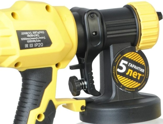 Краскопульт электрический HANSKONNER HSG9670B Краскопульт электрический HANSKONNER HSG9670B