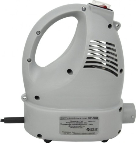 Краскопульт электрический Ресанта ЭКП-700В [75/17/2]