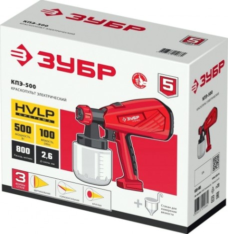 Краскопульт электрический ЗУБР КПЭ-500 Краскопульт электрический ЗУБР КПЭ-500