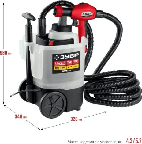 Краскопульт электрический ЗУБР КПЭ-750