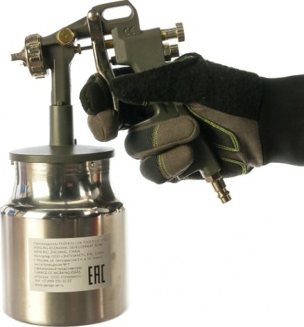 Краскопульт пневматический Garage 162С 1.5 (бс) [8085090]