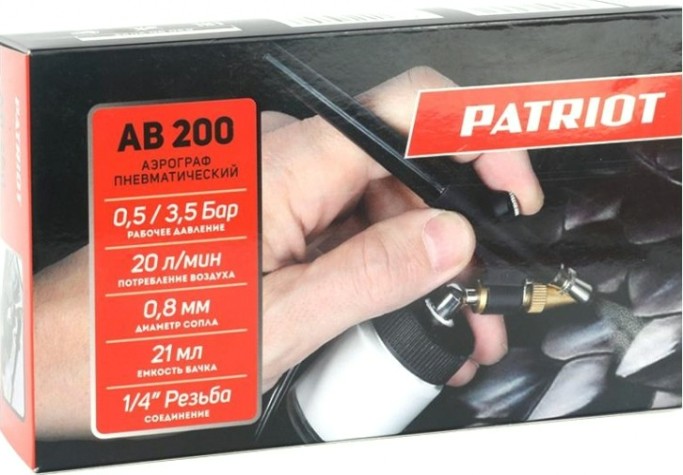 Краскопульт пневматический PATRIOT AB 200 (аэрограф) [830902024]