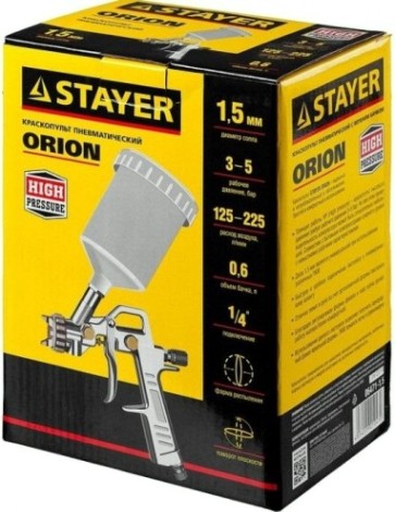 Краскопульт пневматический STAYER ORION "master" c верхним бачком, 1,5мм [06471-1.5]