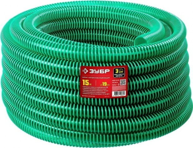 Крепление THULE 599 вертикальное велосипедное upride