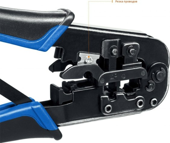 Кримпер универсальный ЗУБР RJ-7 [22650]