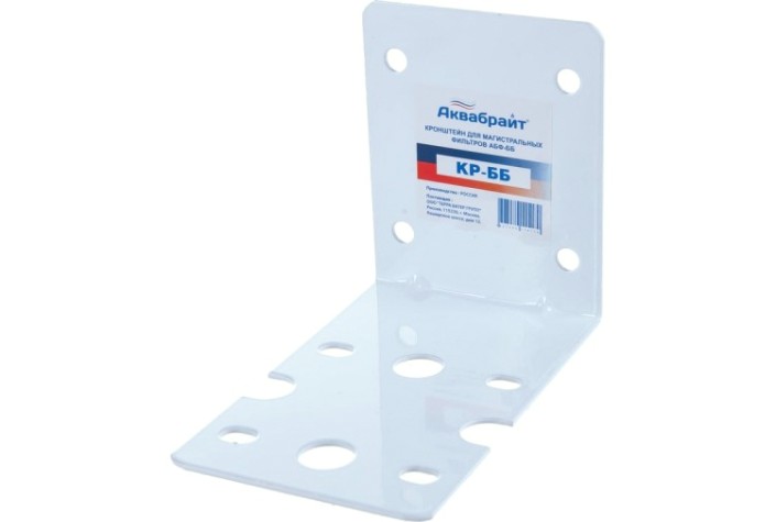 Кронштейн АКВАБРАЙТ КР-ББ для фильтров серии ББ Кронштейн АКВАБРАЙТ КР-ББ для фильтров серии ББ
