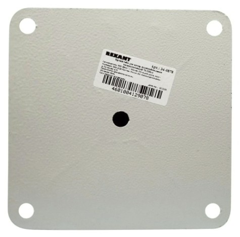 Кронштейн для камер видеонаблюдения REXANT 34-0878 телескопический 70-130см