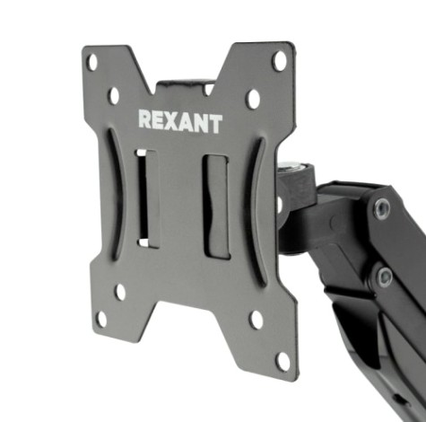 Кронштейн для монитора REXANT 38-0307 13"-32", настольный с газлифтом