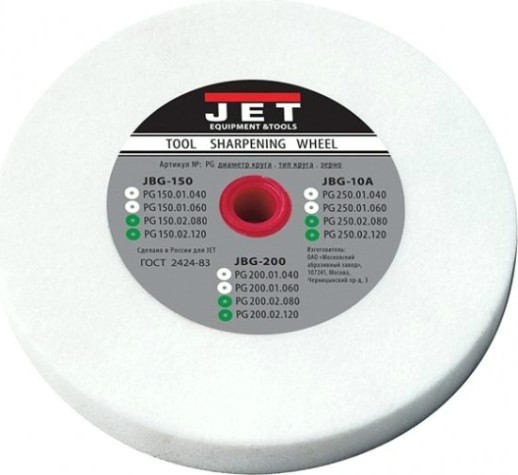 Круг абразивный JET 250x25x32 мм 40G, белый [PG250.02.040.32]