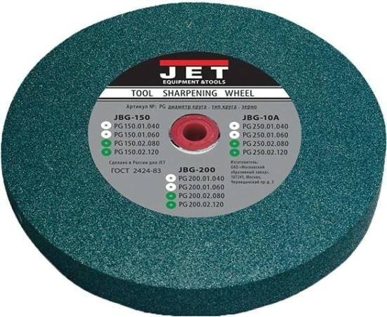 Круг абразивный JET 250x25x32 мм 80G, зеленый [PG250.02.080.32]