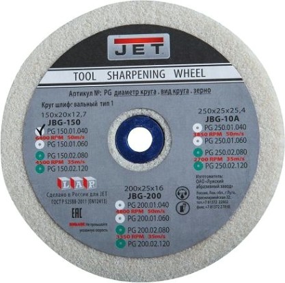 Круг абразивный JET 300х50х32 мм 60G, белый [PG300.01.060]