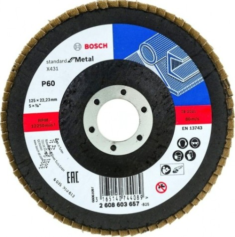 Круг лепестковый BOSCH X431 Standard for Metal,125 мм, K60 угл. [2608603657]