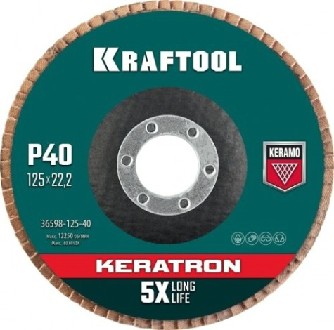 Круг лепестковый KRAFTOOL KERATRON керамический торцевой 125х22,2мм p40 [36598-125-40]