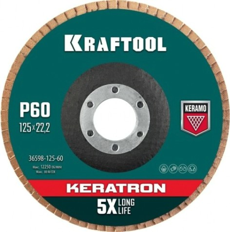 Круг лепестковый KRAFTOOL KERATRON керамический торцевой 125х22,2мм p60 [36598-125-60]