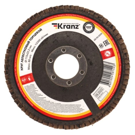 Круг лепестковый Kranz KR-90-0006 торцевой, p60, 115х22,2мм