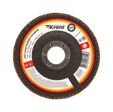 Круг лепестковый Kranz KR-90-0007 торцевой, p80, 115х22,2мм