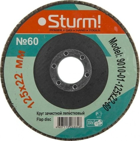 Круг лепестковый Sturm 9010-01-125x22-60 125х22, p60 Круг лепестковый Sturm 9010-01-125x22-60 125х22, p60