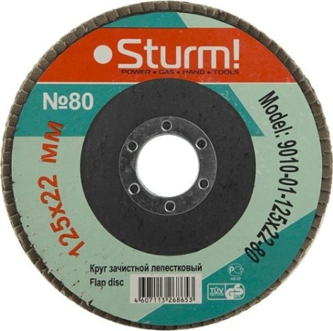 Круг лепестковый Sturm 9010-01-125x22-80 125х22, p80 Круг лепестковый Sturm 9010-01-125x22-80 125х22, p80