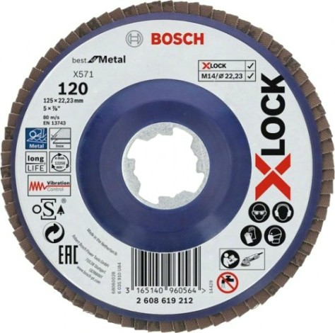 Круг лепестковый торцевой X-LOCK BOSCH 125 мм G 80 X571 Best for Inox [2608619211]