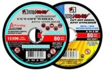 Круг отрезной по металлу ЛУГА 125х2,0х22,0 A 36 S BF 80 (14А БУ) круг отр. мет. [D11001252220000]