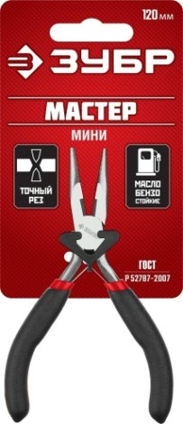 Круглогубцы ЗУБР МАСТЕР Мини 120мм, [22169-3_z01]