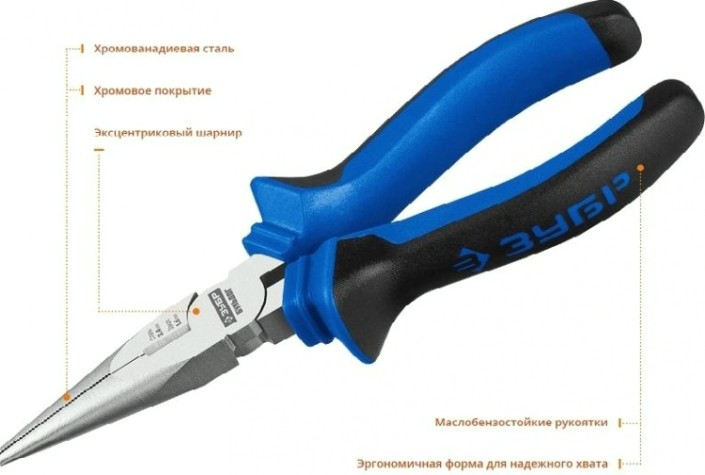Круглогубцы ЗУБР ПРОФЕССИОНАЛ БУЛЬДОГ 160 мм эксцентриковое расположение шарнира [2201-3-16_z02]