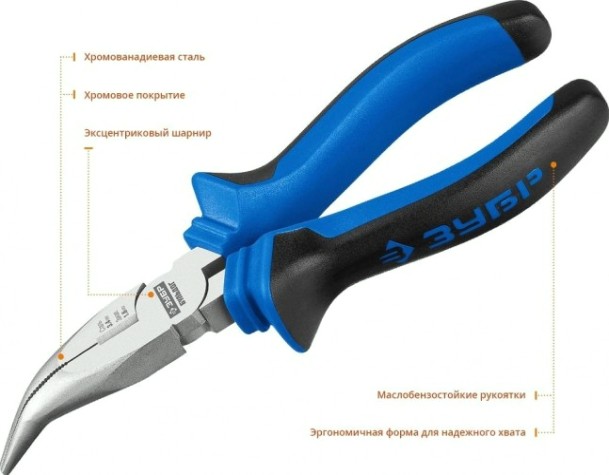 Круглогубцы ЗУБР ПРОФЕССИОНАЛ БУЛЬДОГ 160 мм изогнутые эксцентр.расположение шарнира [2201-4-16_z02]