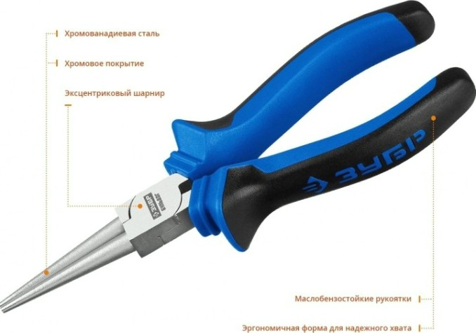 Круглогубцы ЗУБР ПРОФЕССИОНАЛ БУЛЬДОГ 160 мм особостойкое спец.покрытие н12х1(никель/хром) [2201-8-16_z02]