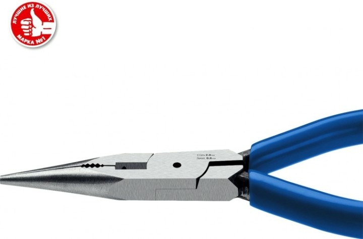 Круглогубцы ЗУБР ПРОФЕССИОНАЛ БУЛЬДОГ Мини 140 мм хромоникелевая сталь [22175-3-14_z01]