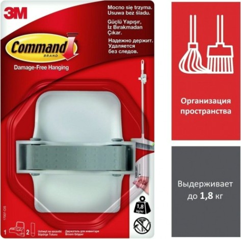 Крючок держатель для инвентаря 3M Command® (17007) белый 1шт [7100187748]