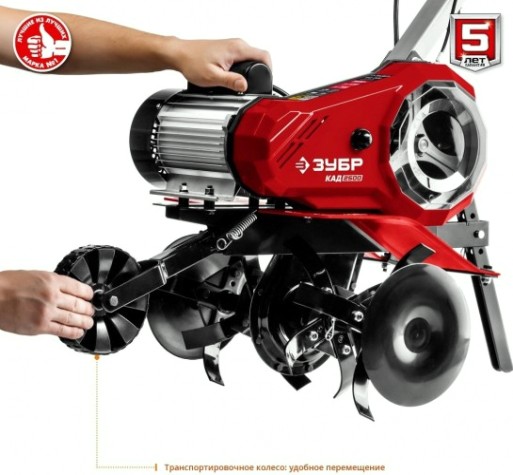 Культиватор электрический ЗУБР КАД-2500 Культиватор электрический ЗУБР КАД-2500