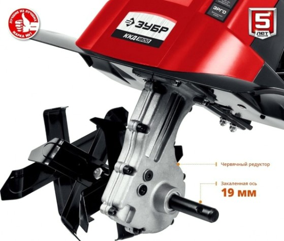 Культиватор электрический ЗУБР ККД-1800 Культиватор электрический ЗУБР ККД-1800