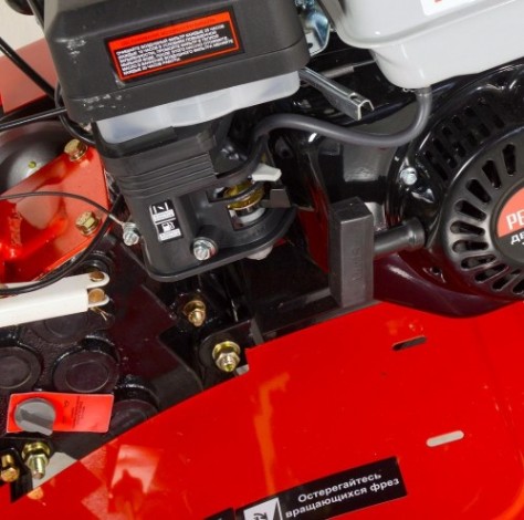 Культиватор Ресанта МБ-7800РП (с пониженной передачей) [70/5/65]