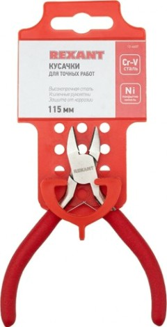 Кусачки REXANT 12-4607 для точных работ 115 мм авторазжим