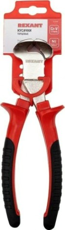 Кусачки REXANT 12-4625 торцевые 200 мм, двухкомпонентные рукоятки