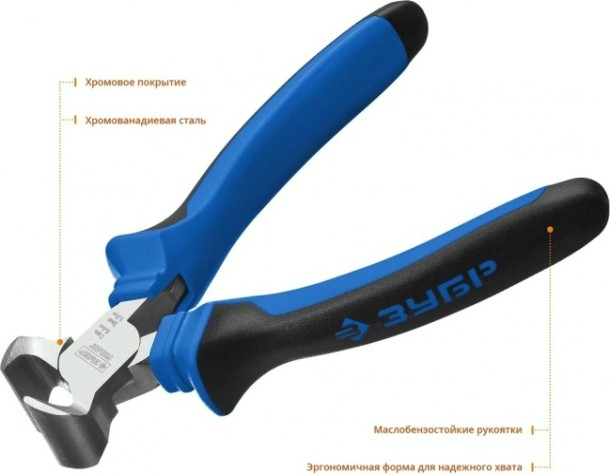 Кусачки торцовые ЗУБР ПРОФЕССИОНАЛ БУЛЬДОГ 180 мм особостойкое спец.покрытие [2201-7-18_z02]