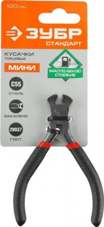 Кусачки ЗУБР МИНИ торцовые 120мм [22169-7]
