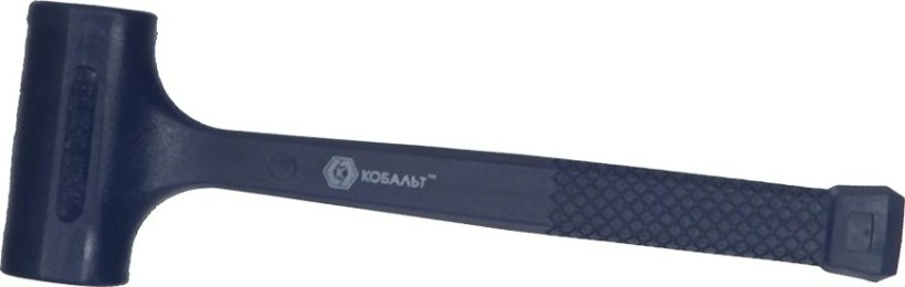 Кувалда Кобальт 249-501 450 г, безынерционная, обрезиненная
