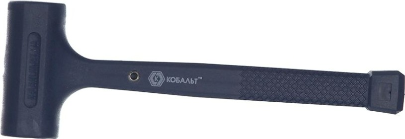 Кувалда Кобальт 249-518 680 г, безынерционная, обрезиненная