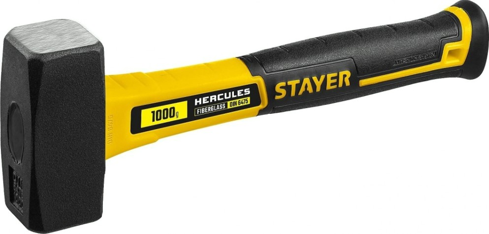 Кувалда STAYER Hercules 1 кг с фиберглассовой рукояткой [20052-10_z01]