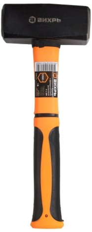 Кувалда ВИХРЬ 1.5кг фиберглассовая рукоятка [73/6/1/3]