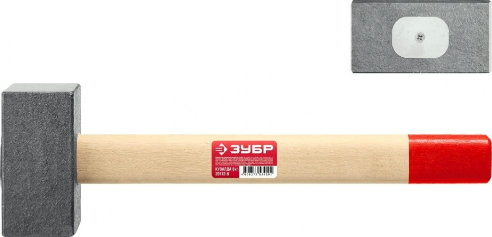 Кувалда ЗУБР 6кг кованая, деревянная рукоятка 650 мм [20112-6]