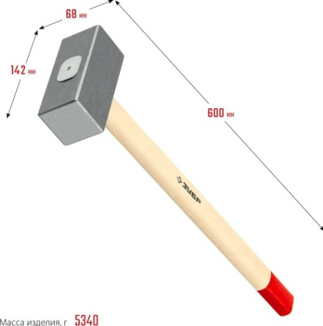 Кувалда ЗУБР кованая 5 кг 600 мм [20112-5]